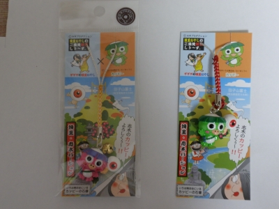 P2020149.jpg