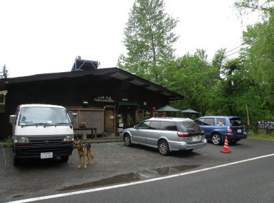 camp17.jpg
