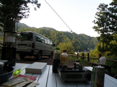 camp62.jpg
