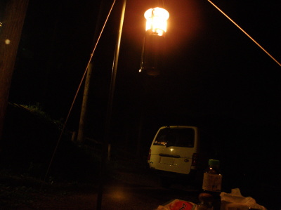 camp65.jpg