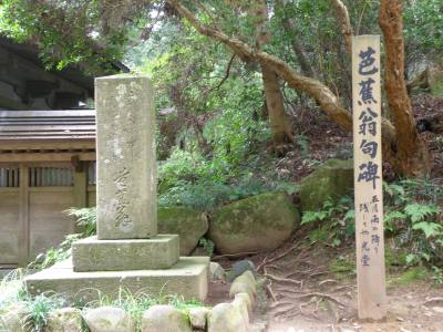 touhoku1-7.jpg