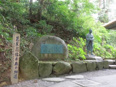 touhoku1-8.jpg